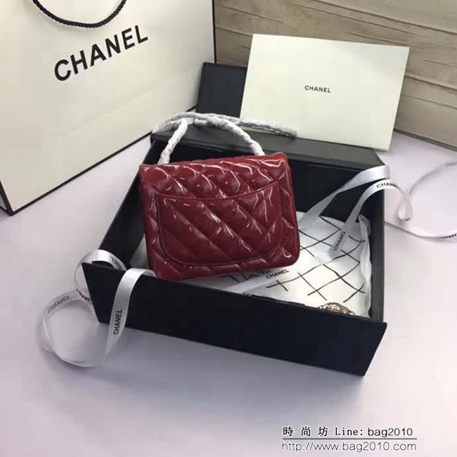 香奈兒CHANEL 升級版A1115金銀鏈條單肩斜挎包 DSC1036